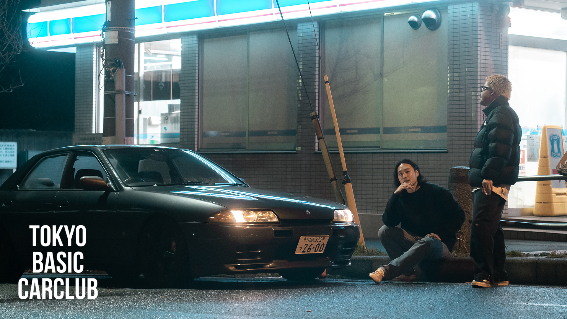 The Future of Car Culture