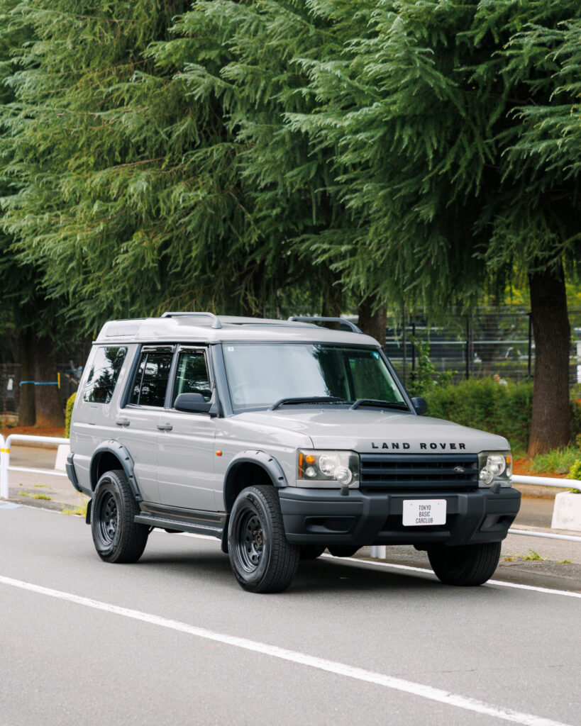 Discovery 2